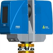 Máy quét LASER 3D HI-TARGET LS3000