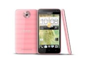 HTC Desire 501 Dual Sim Pink