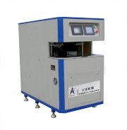 Máy làm sạch CNC Zhengya SQJ04-120