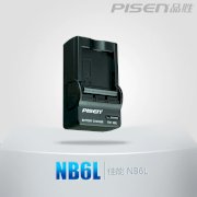 Sạc Pisen for Canon NB-6L