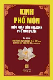  Kinh Phổ Môn - Diệu pháp liên hoa kinh phổ môn phẩm