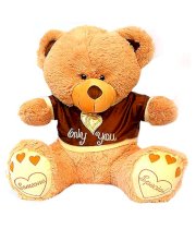 Tokenz For Special One Teddy - 56 cm