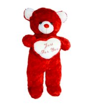Full Moon Just For U Teddy Red (100 cm)