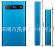 Pin dự phòng Ultra-ACL118 8000mAh