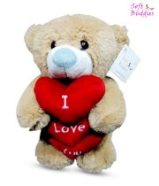 Soft Buddies Bear With 3 Hearts - 26 cm