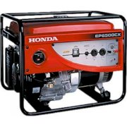 Máy phát điện Honda EP 6500CX (Giật nổ)