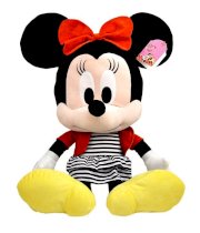 Disney Minnie Black And White Dress Stuffed Toy- 24 Inches