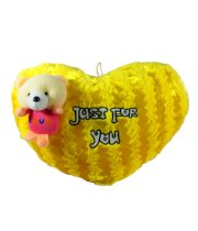 Tickles Just for You Yellow Cushion - 38.1 cm