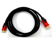 HDMI A cable 1.5-15m