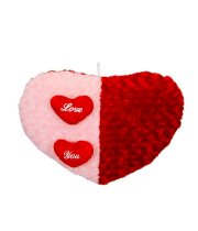 Full Moon Pink Red Love u Heart (55 cm)