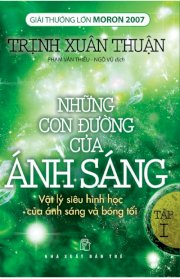 Những con đường ánh sáng - Tập 1