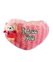 Tickles I Love You Pink Cushion - 38.1 cm