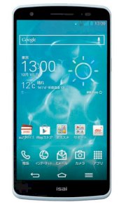 LG G2 (isai LGL22) Aqua