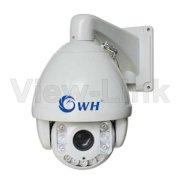 Viewlink  CWH-IP9706-200