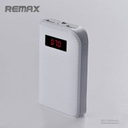 Pin dự phòng Remax Proda 10000mAh (Trắng)