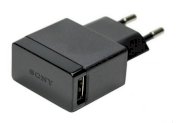 Củ sạc Sony 1.5A