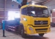 Xe tải cẩu Hino C260 20 8 tấn