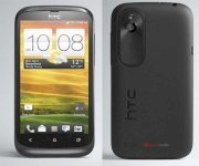 Unlock HTC Desire V
