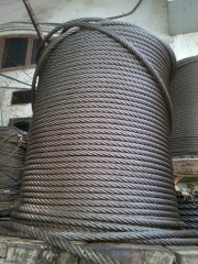 Cáp thép-Wire rope VTDT-DB2