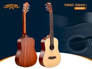 Guitar Acoustic Caravan HS-B2 cho trẻ em