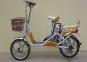 Xe đạp điện DK  BIKE HIKARU