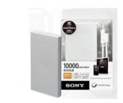 Pin dự phòng Sony cho điện thoại 16800mAh