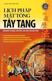 Lịch pháp Mật tông Tây Tạng