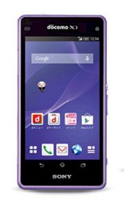 Docomo Sony Xperia A2 (SO-04F) Lavender