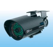 Epsee CCTV-8089S-3