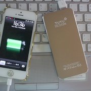 Pin ốp lưng Tutu 5200mAh iPhone 5