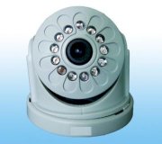 Epsee CCTV-CB318S