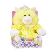 Fisher Price Puffalump Kitten Yellow or Lavender Purple Plush Toy