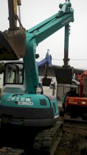 Máy xúc đào bánh xích mini KOBELCO SK50UR-2