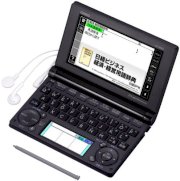Từ điển điện tử Casio EX-word Electronic Dictionary XD-B8500BK BLACK