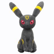 Pokémon Center Original Plush Doll Sitting Trick Pose Umbreon 