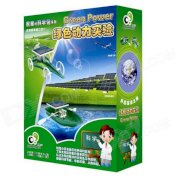 Explore Kid EK-4352 Green Solar Power Assembly Toys - Green + White