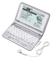 Từ điển điện tử CASIO Electronic Dictionary Ex-word XD-ST9200