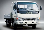 Xe tải JAC HFC1040K-D3810 1.95T Chassis (2013)