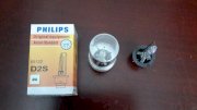 Bóng đèn Xenon Philips 4200k D2S