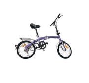 Xe đạp gấp Aleoca AB1601-FRC