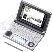 Từ điển điện tử Casio EX-word Electronic Dictionary XD-D4800GM