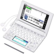 Từ điển điện tử Casio EX-word Electronic Dictionary XD-B9800