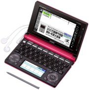 Từ điển điện tử Casio EX-word Electronic Dictionary XD-D8500RP