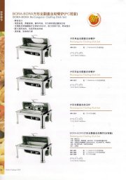 Nồi buffet chân quì Sunnex W51139