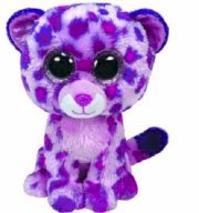 Ty Beanie Boos Glamour Leopard Plush, Pink, Medium 