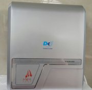 Máy sấy tay DC