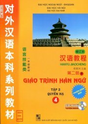 Giáo trình Hán ngữ - quyển 4 (kèm 1 cd)