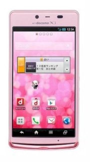 Docomo Sharp Aquos Phone EX SH-04E (SH04E) Pink