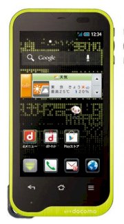 Docomo Sharp Aquos Phone st SH-07D (SH07D) Lime