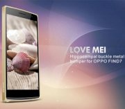 Khung viền Love Mei Oppo Find 7 (x9007)